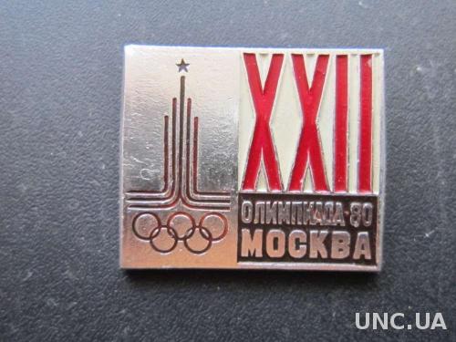 значок олимпиада-80 логотип №5
