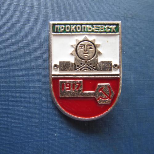 Значок Прокопьевск герб