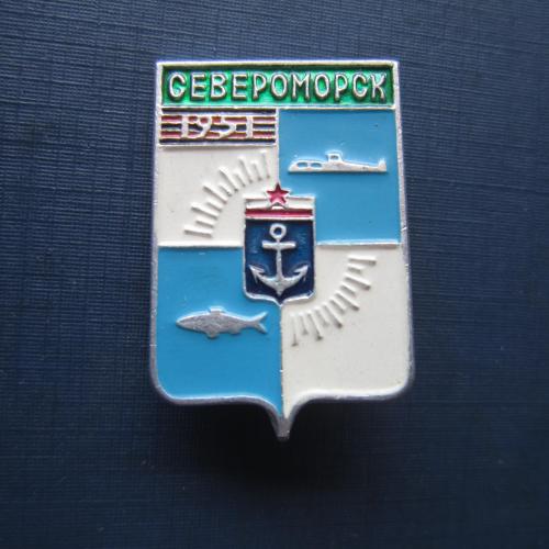 Значок Североморск рыбы якорь герб