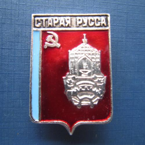 Значок Старая Русса герб