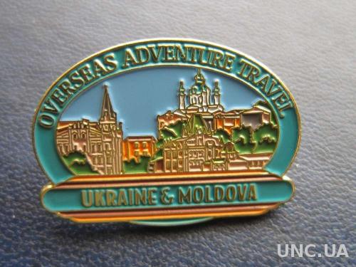 значок туризм Украина Молдавия тяжёлый клипса