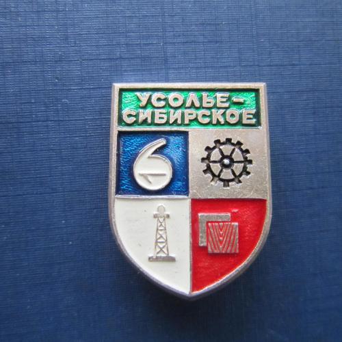 Значок Усолье-Сибирское герб