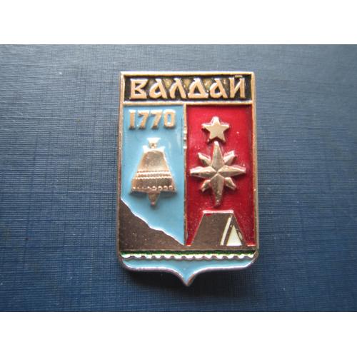 Значок Валдай 1770 герб