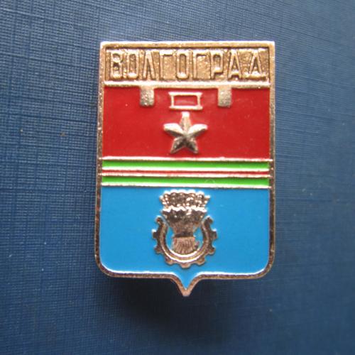 Значок Волгоград герб