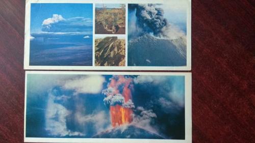 Открытки из набора "Рождение вулкана"