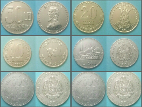 Монеты Румынии продам, одним лотом. 