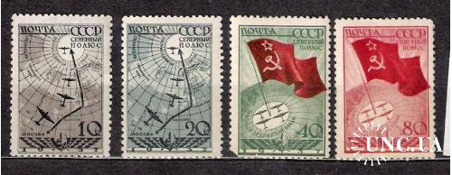СССР Авиапочта экспедиция полюс 1938 г MNH.