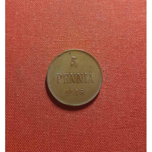 5 PENNIÄ 1916г. Николай II,Россия для Финляндии,хороший сохран