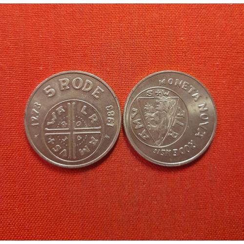 5 Rode 1983г. Kerkrade,Нидерланды MONETA NOVA RODENSIS.