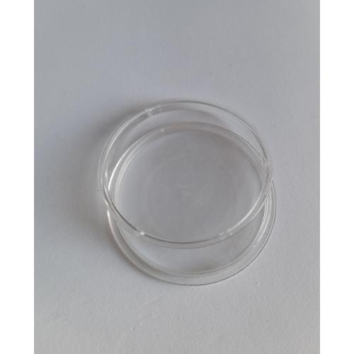  9.Капсула для монет 38 мм. Б/У