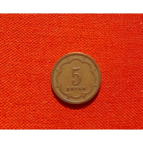 Таджикистан 5 дирам 2001г.первый год чекана,маленькая цифра,сохран, редкий год одна на аукционе