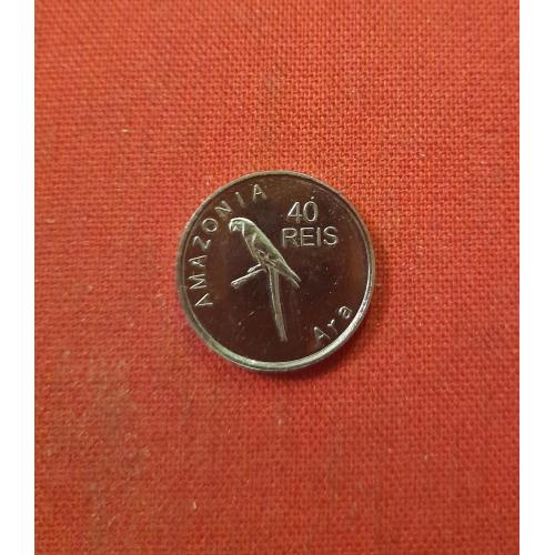 Амазония 40 рейс 2012г.    редкие Попугай Ара Unusual