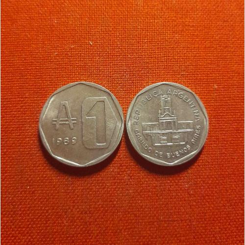 Аргентина 1 аустраль 1989г.