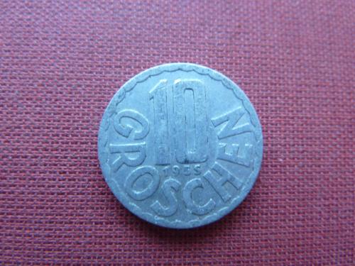 Австрия 10 грошен 1955г.