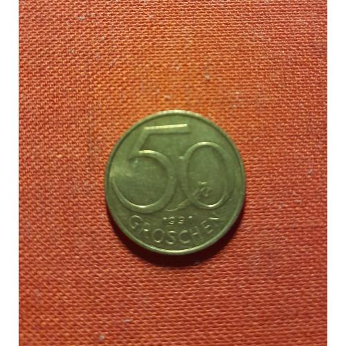 Австрия 50 грошей 1991г.