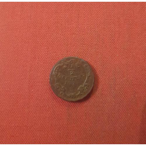 Австрия ½ крейцера 1774г.S, Иосиф II (Император Священной Римской империи) сохран,редкие