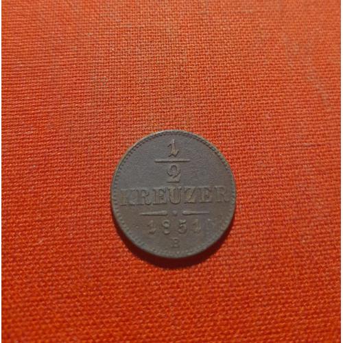 Австро - Венгрия ½ крейцера 1851г. Отметка монетного двора "B" - Кремница, хороший   сохран