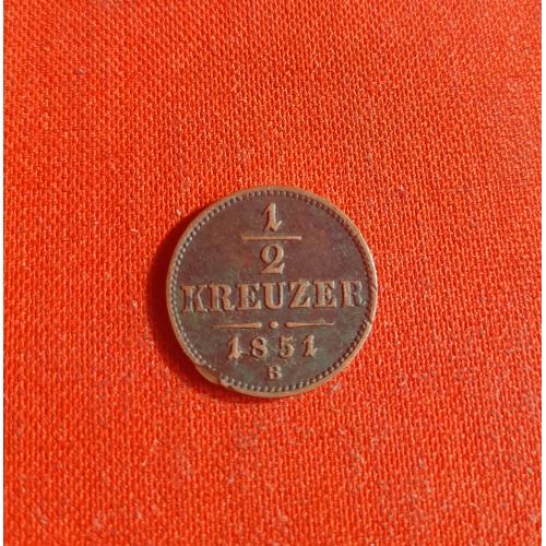 Австро - Венгрия ½ крейцера 1851г. Отметка монетного двора "B" - Кремница,сохран,детализация