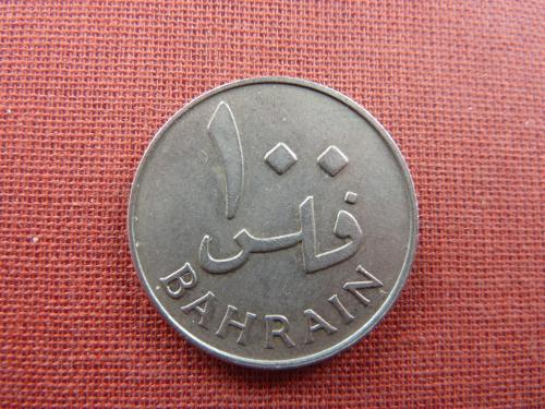 Бахрейн 100 филсов 1965г.