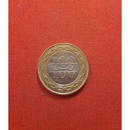 Бахрейн 100 филсов 1997г.Королевство Бахрейн 