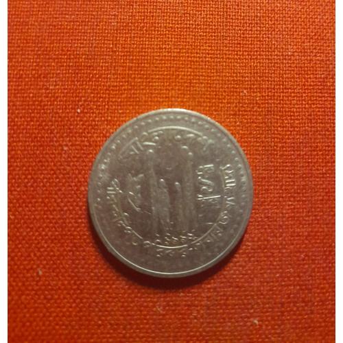 Бангладеш 1 така 1992г,Ф.А.О.,Народная Республика (1971 - 2022) редкий год