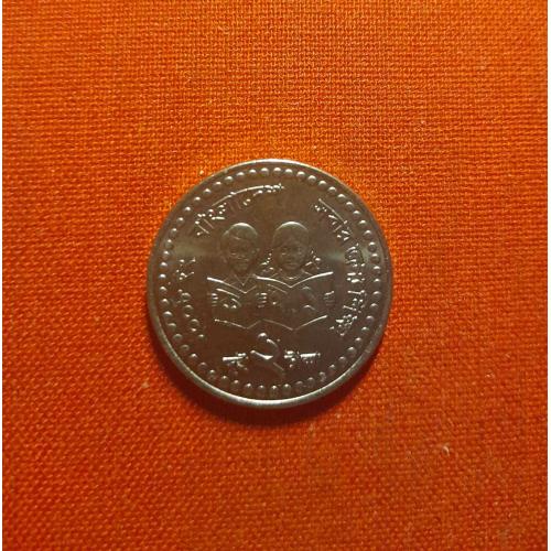 Бангладеш 2 таки 2008г,Народная Республика (1971 - 2022) редкие