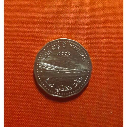 Бангладеш 5 така 2008г,Народная Республика (1971 - 2022) 12-угольник,редкие