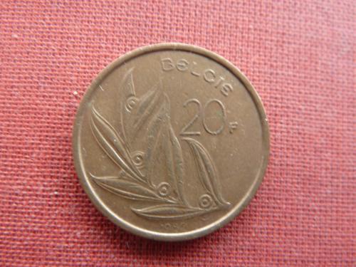 Бельгия 20 франков 1982г.