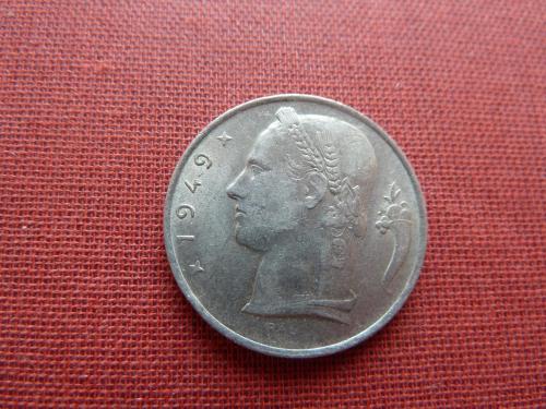 Бельгия 5 франков 1949г.