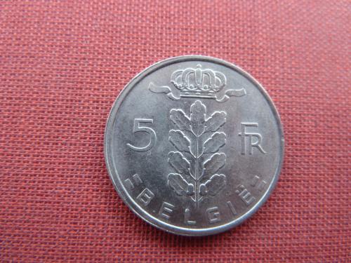 Бельгия 5 франков 1974г.