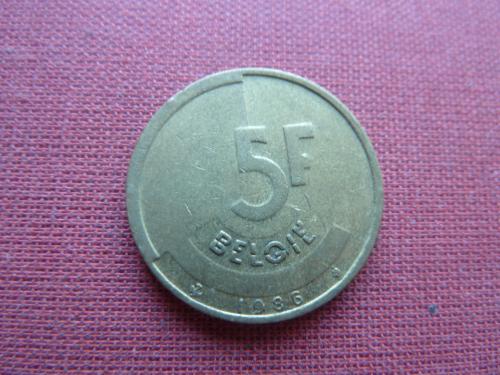 Бельгия 5 франков 1986г.