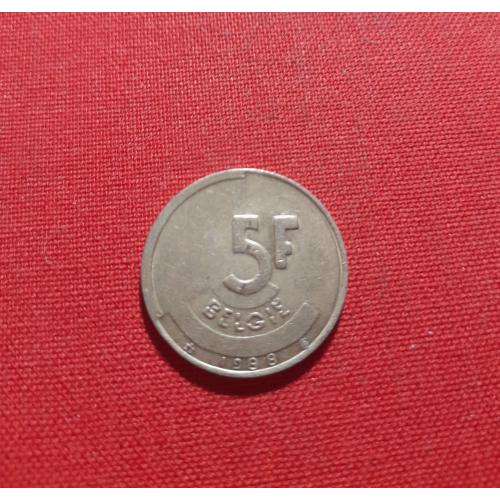 Бельгия 5 франков 1988г