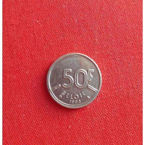 Бельгия 50 франков 1993г.