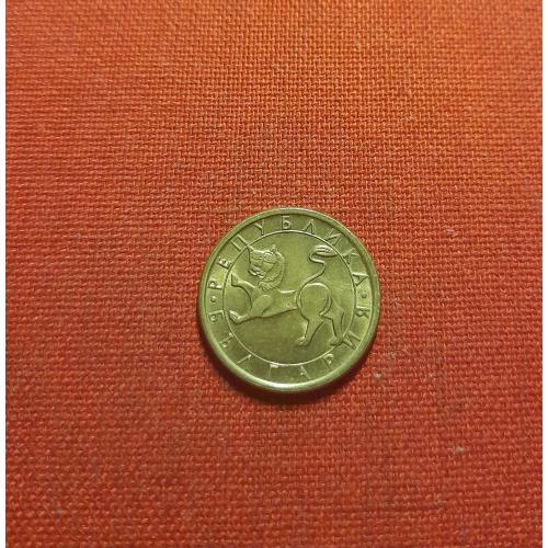 Болгария 10 стотинок 1992г.Республика Болгария (1992 - 1998) 1 год чекана,редкие