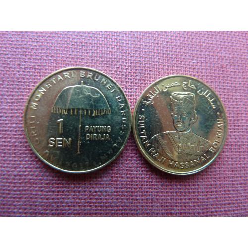 Бруней 1 сен 2017 50 лет правлению Хассанала Болкиаха Юбилейная монета СУПЕР РЕДКИЙ