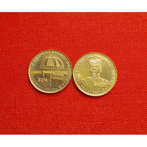 Бруней 1 сен 2017г. Юбилейная монета 50 лет правлению Хассанала Болкиаха  СУПЕР РЕДКИЙ