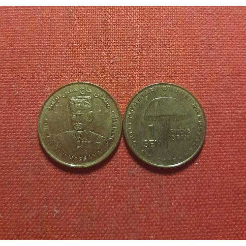 Бруней 1 сен 2017г. Юбилейная монета 50 лет правлению Хассанала Болкиаха  СУПЕР РЕДКИЙ