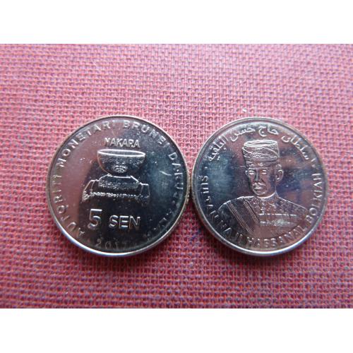 Бруней 5 сен 2017 Юбилейная монета  50 лет правлению Хассанала Болкиаха СУПЕР РЕДКИЙ
