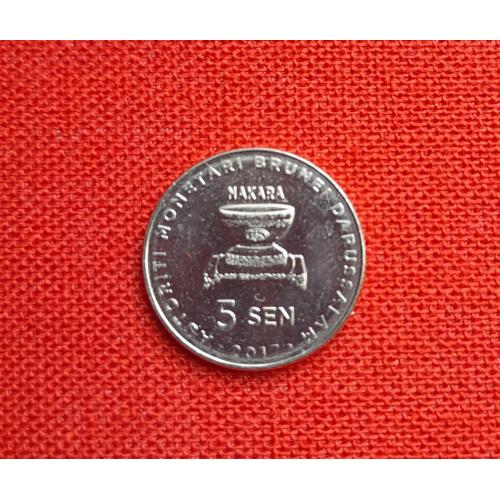 Бруней 5 сен 2017г. Юбилейная монета  50 лет правлению Хассанала Болкиаха СУПЕР РЕДКИЙ