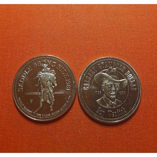 CALGARY  ONE Dollar 1981г. Stampede ONE Dollar,Канада,Юбилейный выпуск,родео,знак- седло, оч.редкий