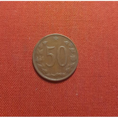 Чехословакия 50 геллеров 1969г. ЧССР, Бронза, Точки возле даты