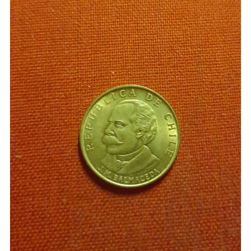 Чили 20 сентесимо 1971г.J.M. BALMACEDA,редкие,2 года чекана