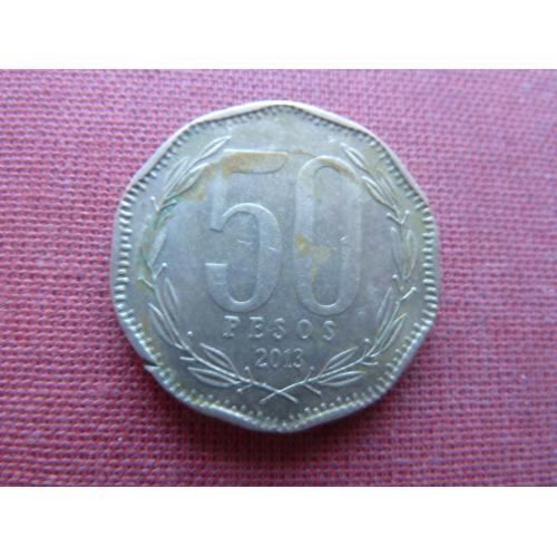 Чили 50 песо   2013г.