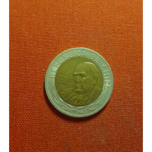 Чили 500 песо 2003г.Рауль Сильва Энрикес (чилийский кардинал)