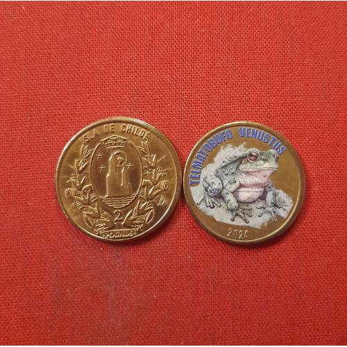 Чилоэ остров 2 фунта 2024г.Isla de Chiloé,UNC