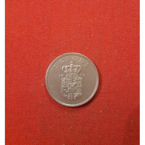 Дания 1 крона 1962г.Король Фредерик IX (1947 - 1972) сохран
