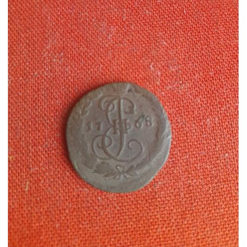 Денга 1768г.Е.М., Екатерина II, хороший сохран, редкая