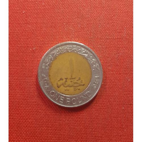 Египет 1 фунт 2008г.Арабская Республика Египет (1971 - 2025) Маска Тутанхамона