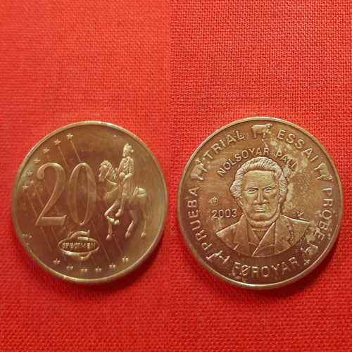 Фарерские о-ва 20 евроцентов 2003г.30мм,пробные,Nolsoyar Pall, FOROYAR, редкие