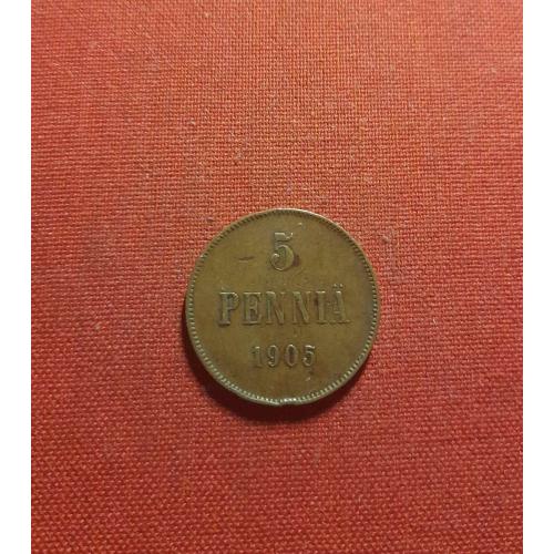Финляндия 5 пенни 1905г.  Николай II , Россия для Финляндии,хороший сохран,нечастые